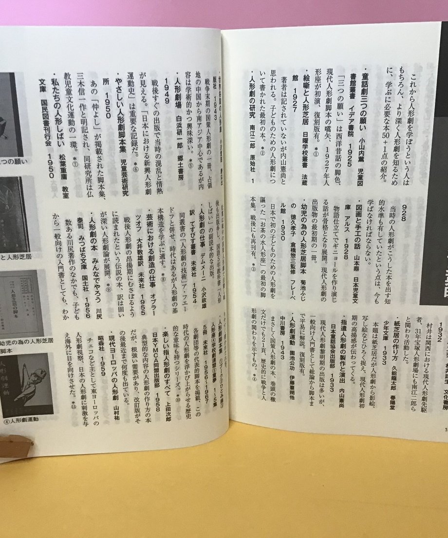 63ed98087c42ee52ec2ad831
