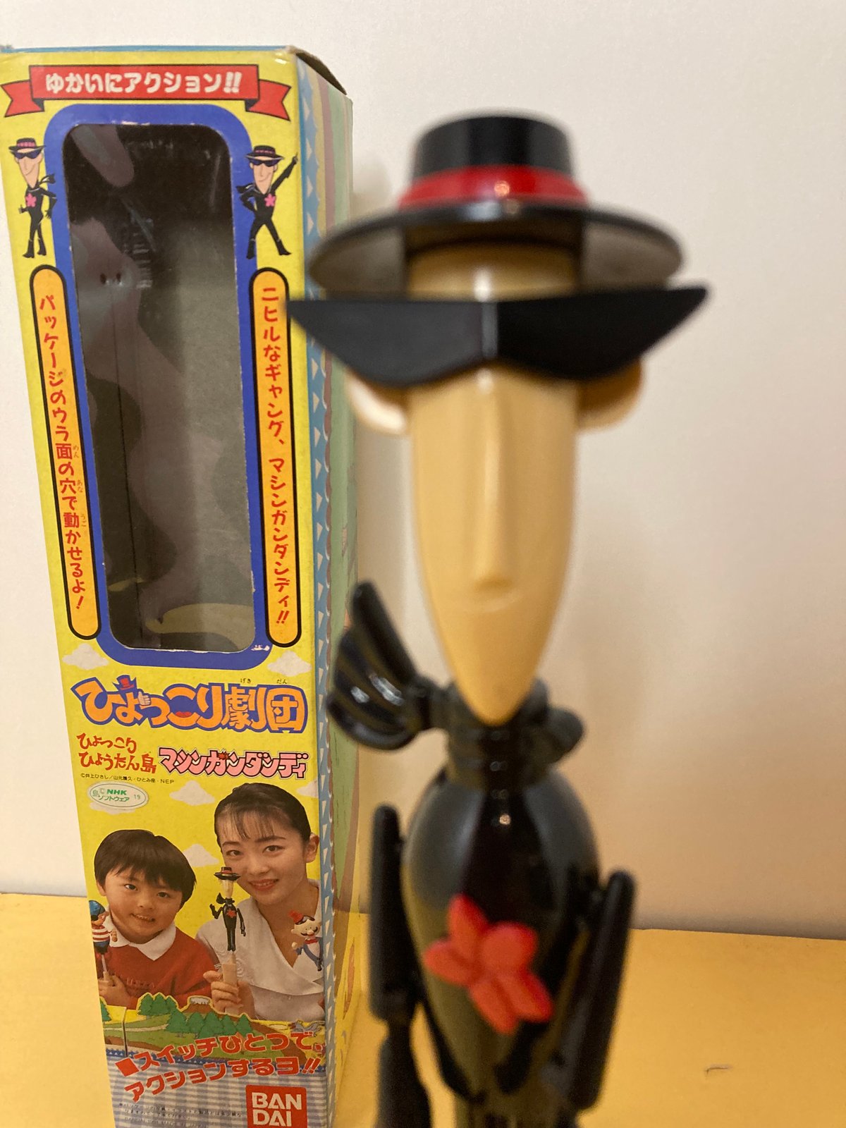 fit=scale-down,w=1200