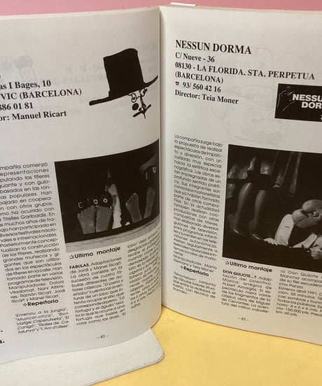 ANUARIO DE TITERES Y MARIONETAS 1991-1992(スペインの人形劇年鑑）