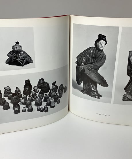 京都国立博物館　「京の人形」図録