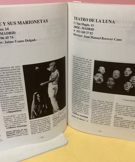 ANUARIO DE TITERES Y MARIONETAS 1991-1992(スペインの人形劇年鑑）