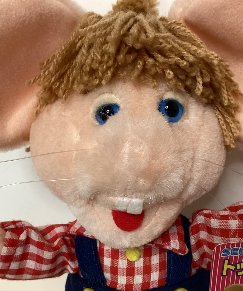 【ヴィンテージ】トッポジージョ 正規ぬいぐるみ　1998年 トッポジージョ ぬいぐるみ レトロ - メルカリ