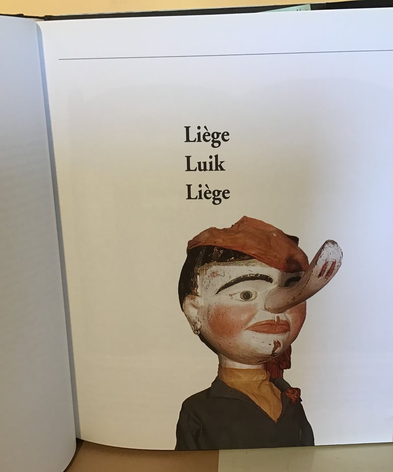PUPPETS IN BELGIUM [ベルギーの人形劇] | torokko puppet
