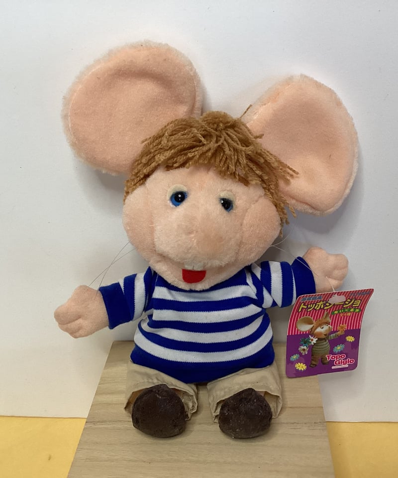 トッポジージョ ぬいぐるみ | torokko puppet