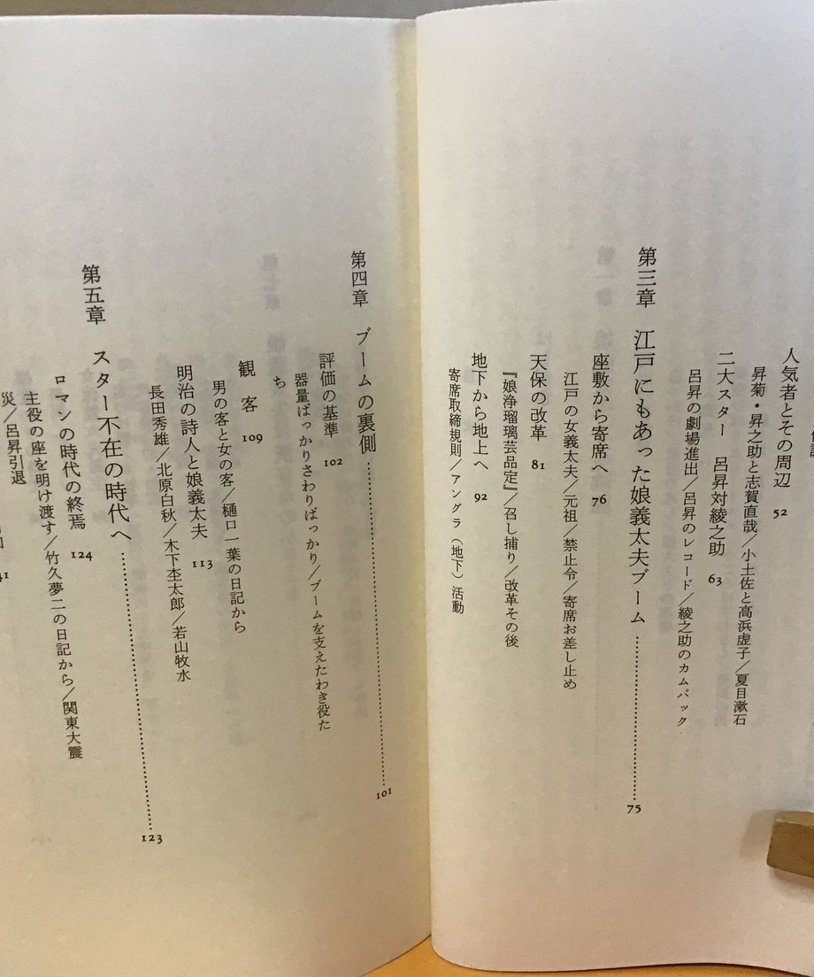 62da48c74ff8c27ef9c22124