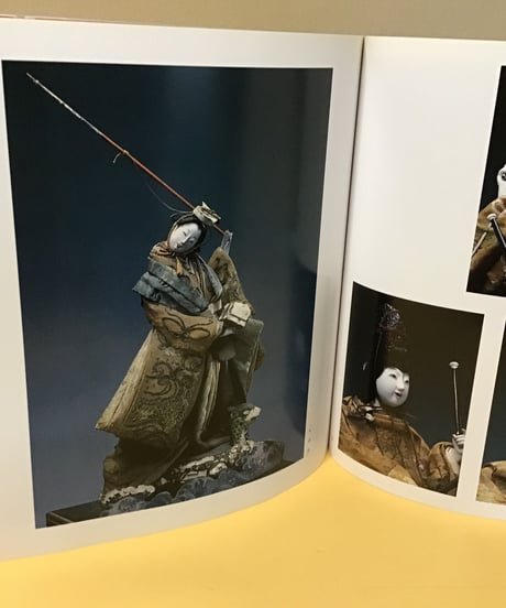 人形今昔物語展  (笛畝人形記念美術館コレクション)