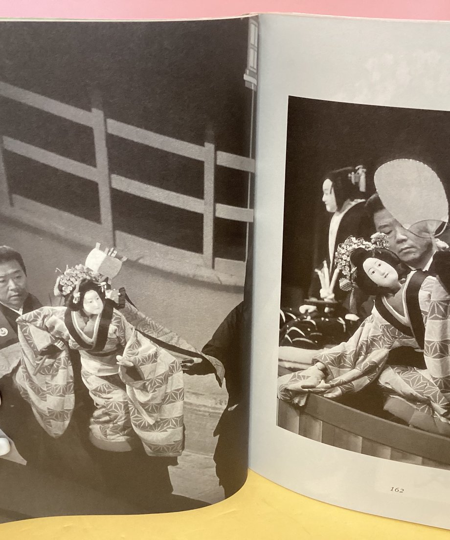 68a90f98ccd49a7ac8e24d35