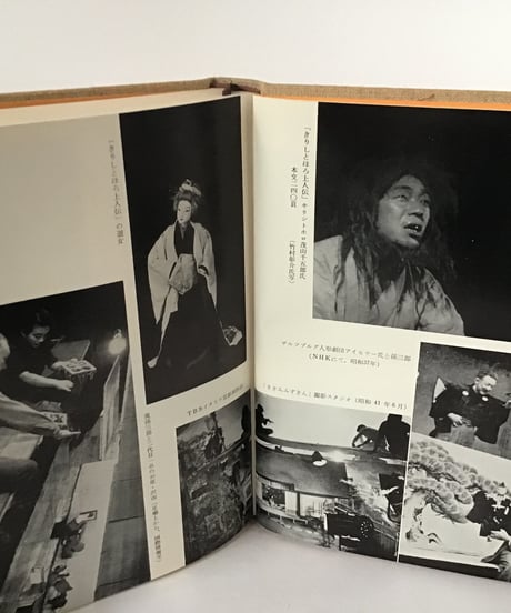 糸あやつり