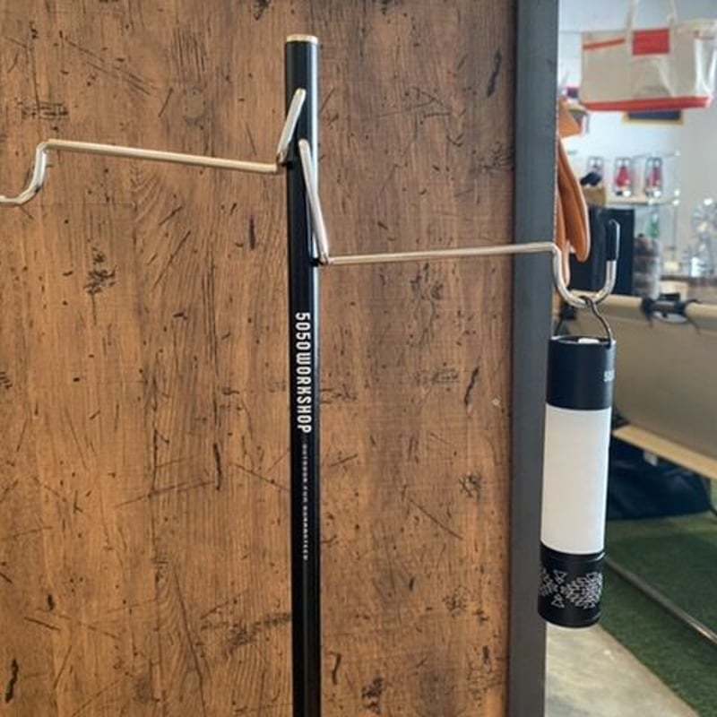 5050WORKSHOP「 2WAY STAND」 フィフティフィフティワークショップ