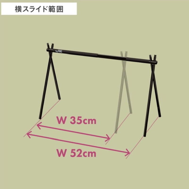 シナノワークス SNIPE HANGER スナイプ ハンガー グリーン サイズ選び