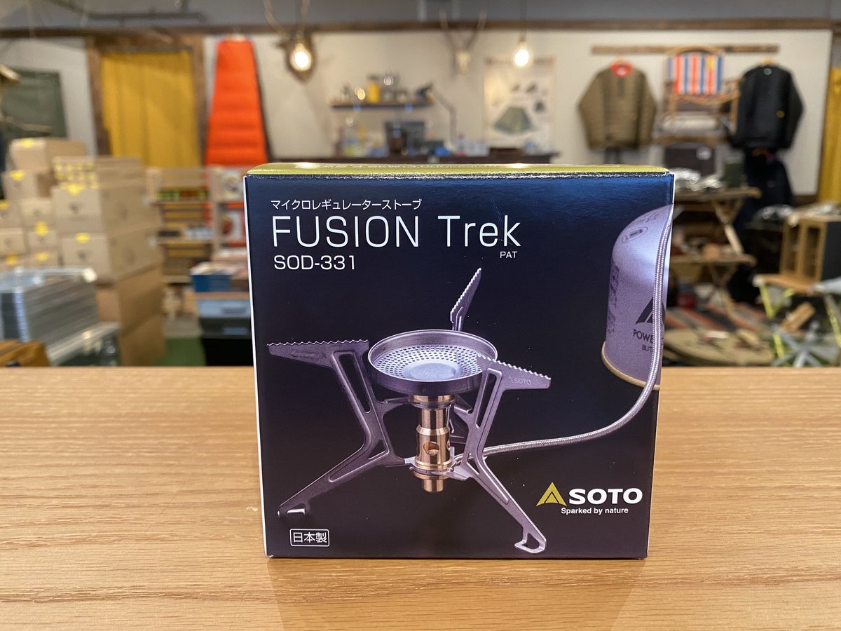 SOTO FUSION Trek(フュージョントレック) SOD-331 新品 - ストーブ