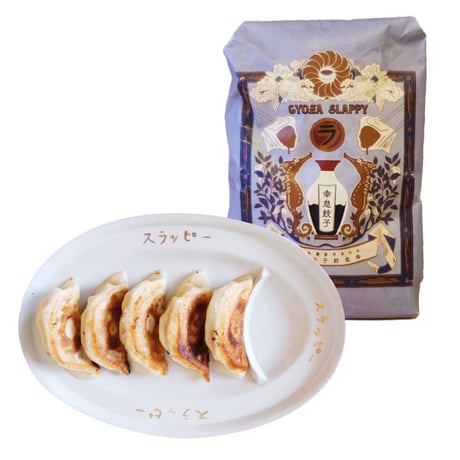ITEM | 餃子スラッピー