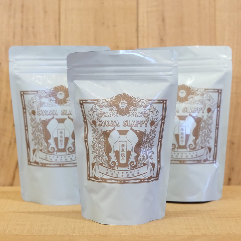 冷凍餃子 7個入り | 餃子スラッピー