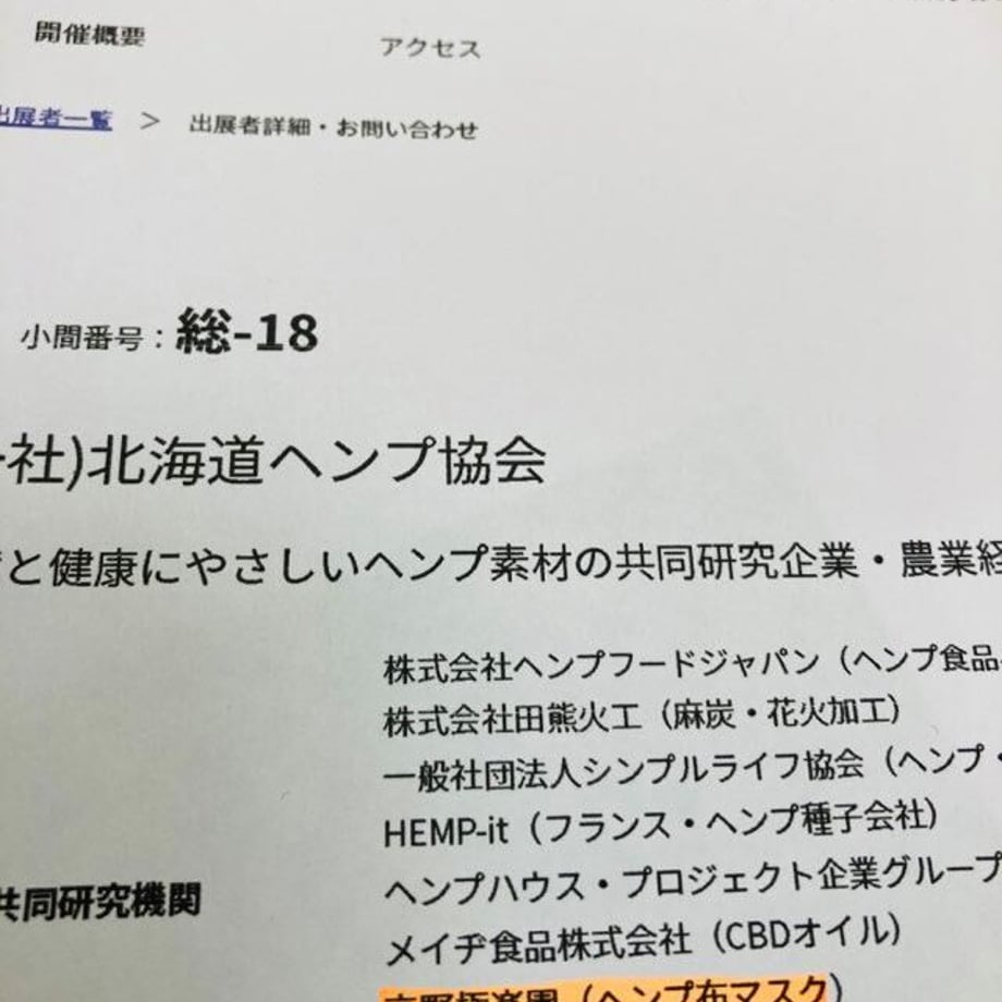 6025dd16c19c452bc528a704
