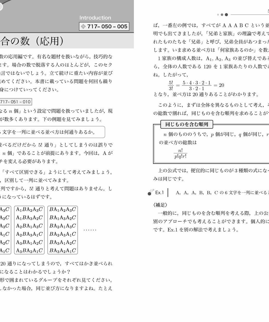 5e12c4145b120c5c861e4db5