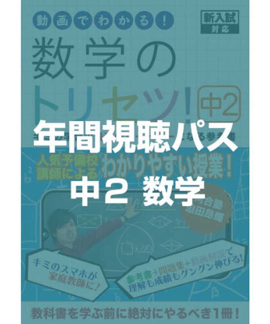 607d7af9c9827a430031e100