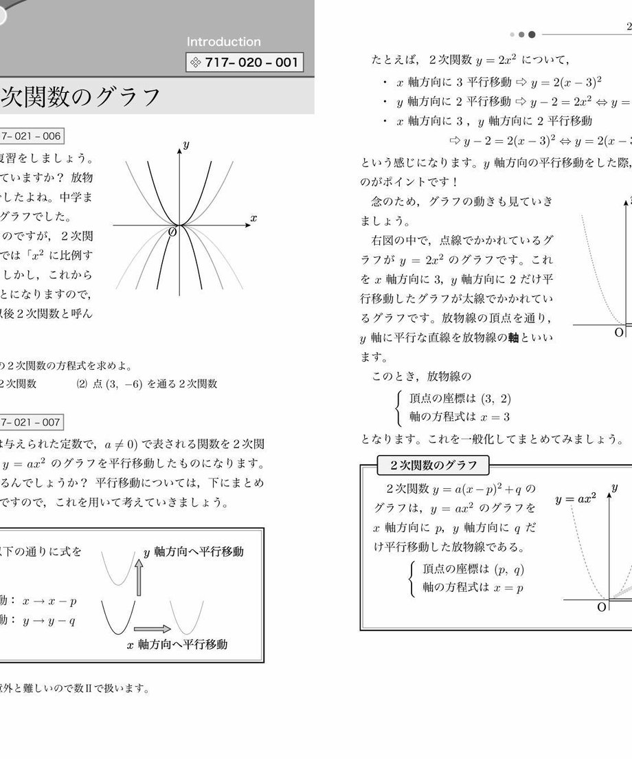 5e12c4145b120c5c861e4db5