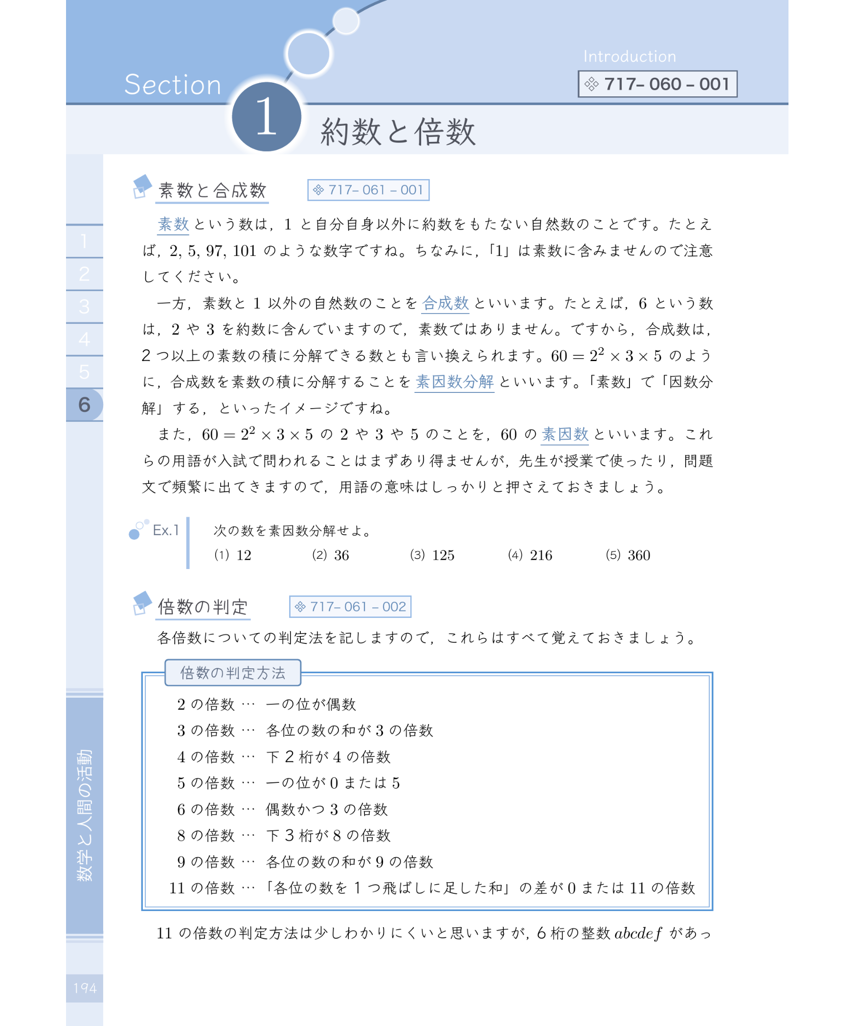 original