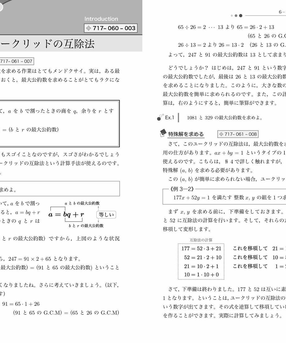 5e12c4145b120c5c861e4db5