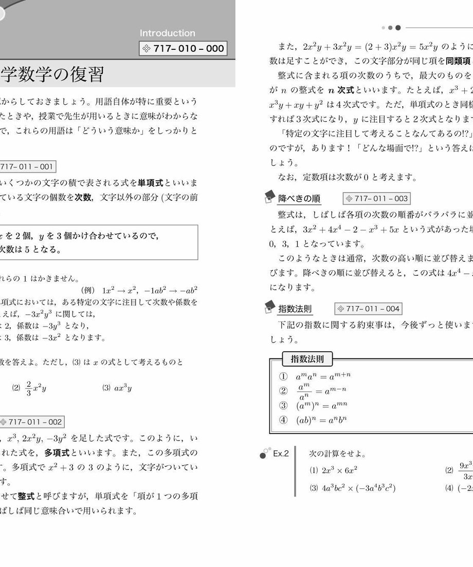 5e12c4145b120c5c861e4db5