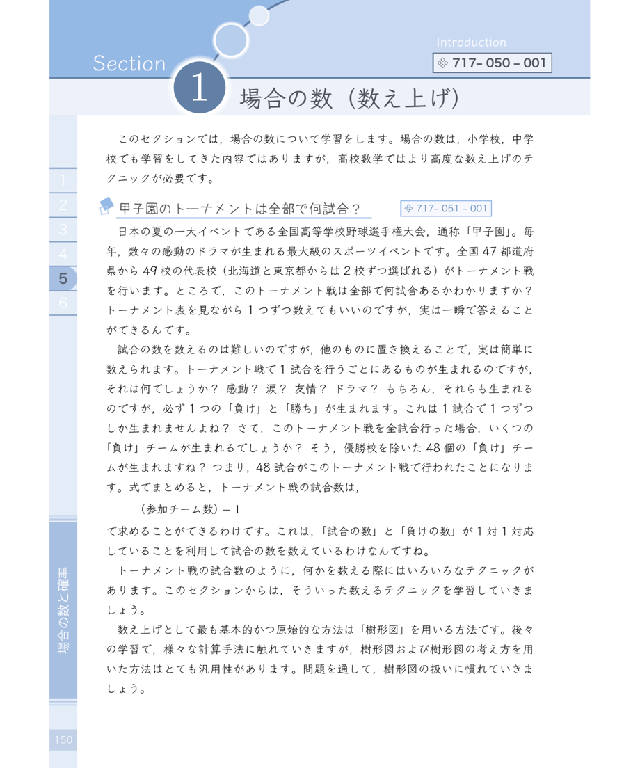 5e12c4145b120c5c861e4db5