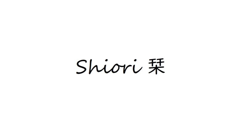 Shiori 栞 Accessory