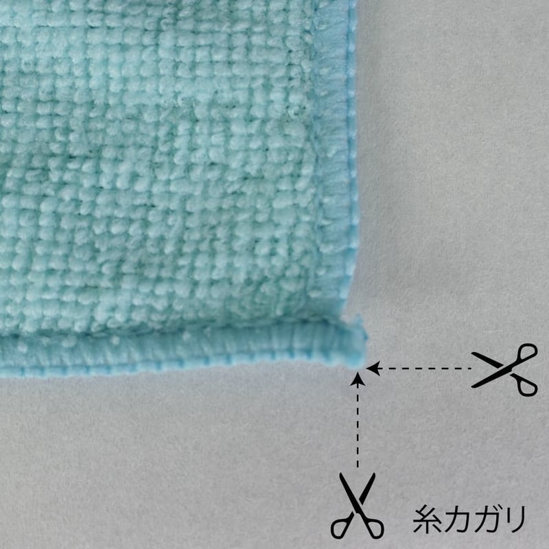 マイティ3付属品ファイバークロス 糸カガリ 30cm×50cm | 齊藤〇美装