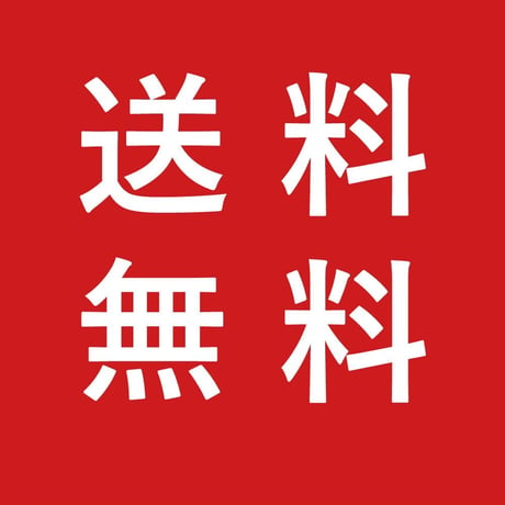 マイティ３version2（正規品）お試し45ml