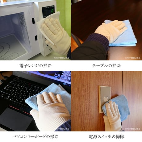 内装用洗剤　弱アルカリのやつversion1（正規品） 300ml 専用付属品３点・施工説明書付き