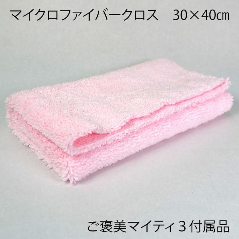 9.8Aロイヤルミスティークプティ　保証書、新品ピンク巾着、お手入れキット付き アカチャンホンポ（赤ちゃん本舗）の公式ネット通販 ｜子供用防災