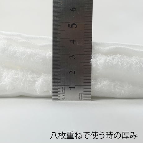 バケツ一杯の水洗い洗車用「仕上げ拭き」綿タオル　33cm×85cm　取扱説明書付き