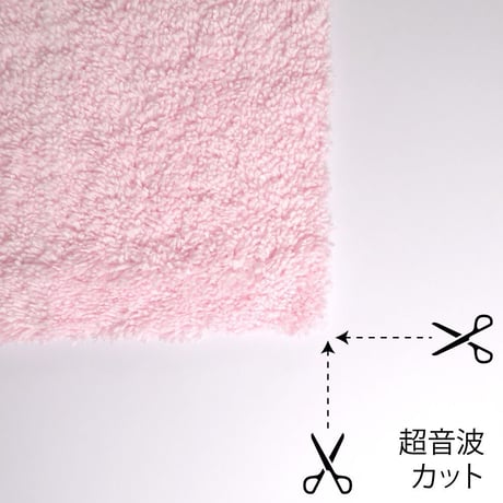 ご褒美マイティ３付属品ファイバークロス　超音波カット　30cm×40cm　取扱説明書付き