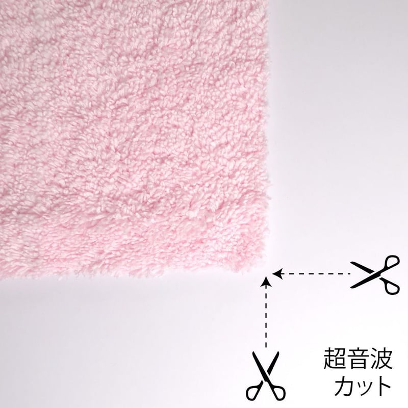 ご褒美マイティ3付属品ファイバークロス 超音波カット 30cm×40cm 取扱