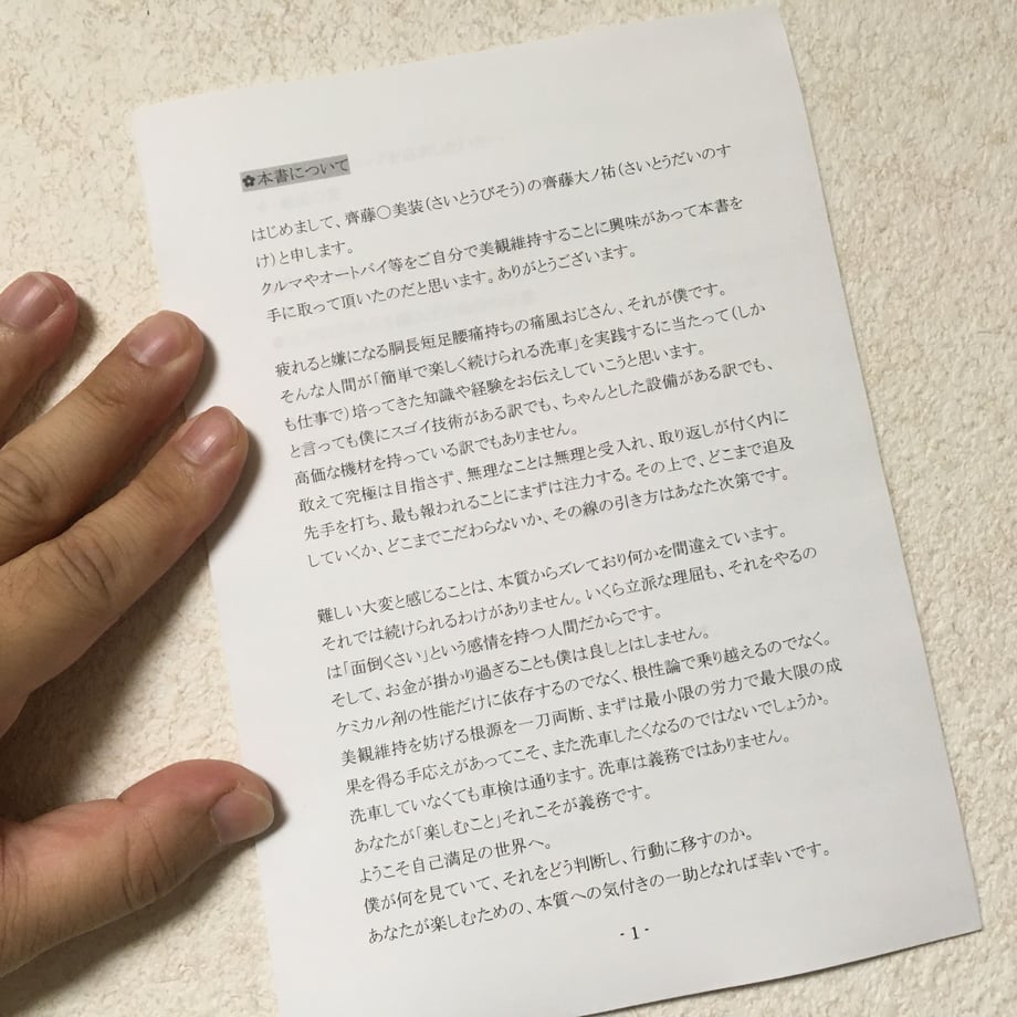 5f956132ef808511a6c544f2