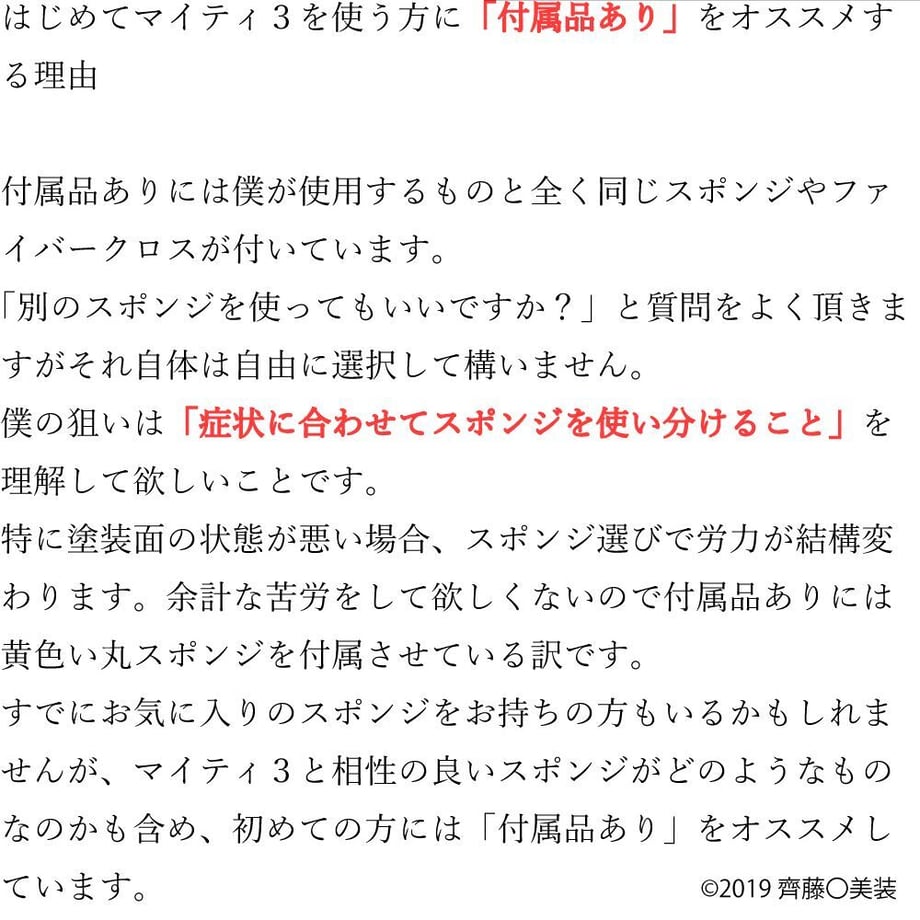 5e115cd30cc8de11f42658dd