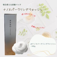 エニシー グローパック ジャンパーニュ 1箱:7個入り | 【souvenir
