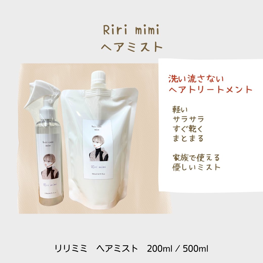 りりりり様 BOSLEY ヘアドライヤー りりりり様 BOSLEY ヘア