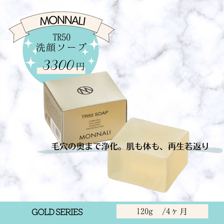 souvenir】オンラインストア