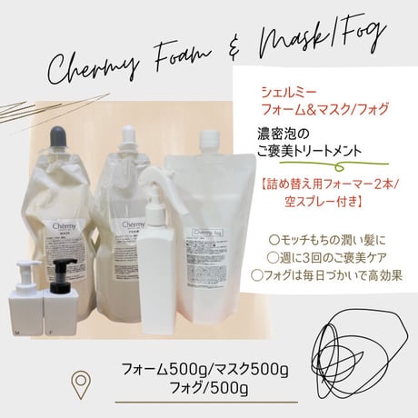 2袋set】☆新品未開封☆スリビア 話題のサプリメント☆値上げ 2袋set】☆新品未開封☆スリビア 話題のサプリメント☆値上げ