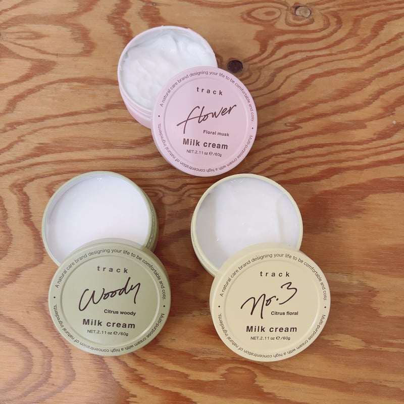 track ナチュラルクリーム　7本セット track ナチュラルクリーム 7本セット おすすめ商品】trackギフトセット