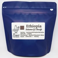 エチオピア　シダマG2（カフェインレス）　200g