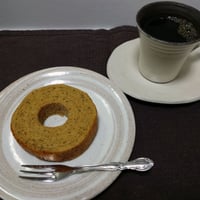 にゃーがブレンド200gとコーヒーバームクーヘン2個セット