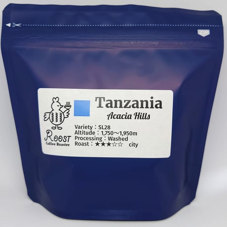タンザニア　アカシアヒルズ農園　100g
