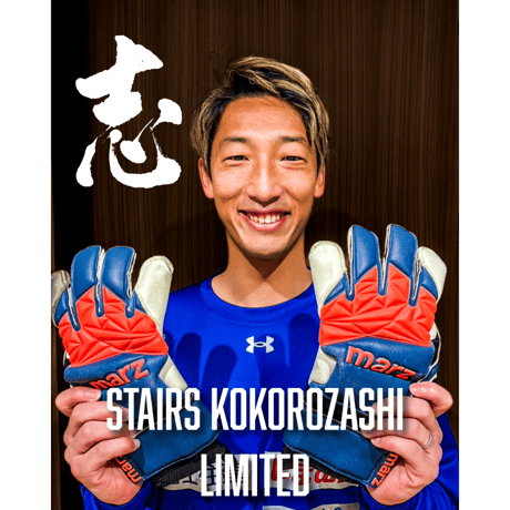 marz.jp オンラインショップ