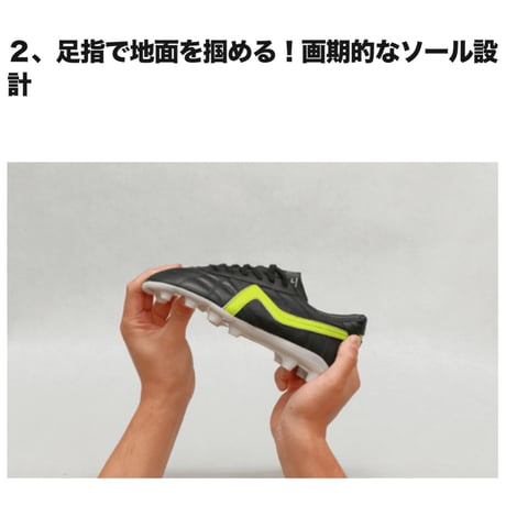 marz ×BMZ蹴王jr. 【受注販売】