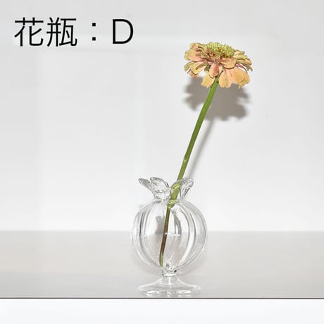 Glass flower vase