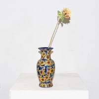 Flower vase(W11×H21) /BLUE