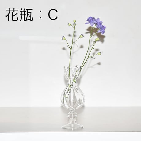 Glass flower vase