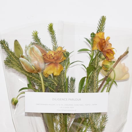 Seasonal bouquet / BROWN