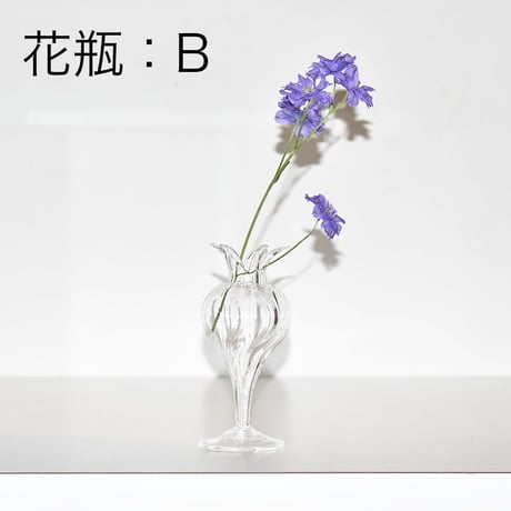 Glass flower vase